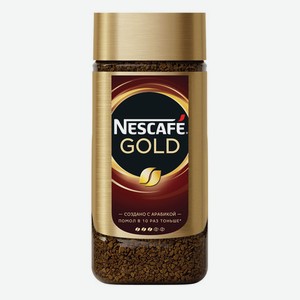 Кофе молотый в растворимом NESCAFE  Gold  190 г, стеклянная банка, сублимированный, ш/к 02269
