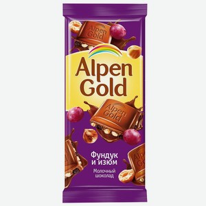 Шоколад Альпен Гольд 80гр Фундук-изюм