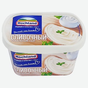 Сыр плавленый 400 г Hochland Сливочный 55% п/ванночка