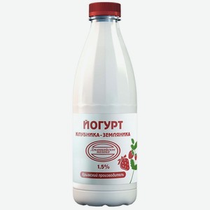 Йогурт 0,9 кг Джанкойское молоко Клубника-земляника 1,5% пл/бут