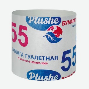 Туалетная бумага 55м Plushe 1 слой, (145г.) серая, б/втулки б/уп