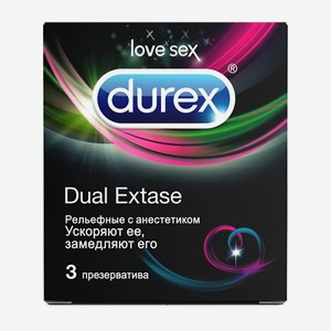 Презервативы 3 шт Durex Dual Extase рельефные к/уп