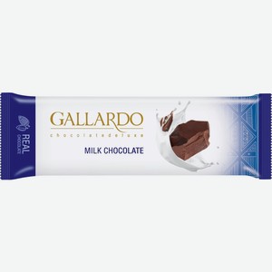Шоколад молочный GALLARDO, Иран, 23 г