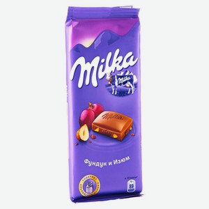 Шоколад Milka молочный с изюмом и фундуком