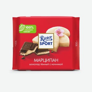Шоколад Ritter Sport Темный Марципан