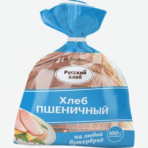 Хлеб Русский хлеб Пшеничный подовый нарезка