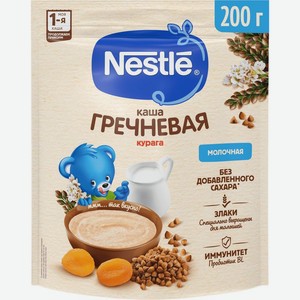 Каша Nestlé Молочная гречневая с курагой