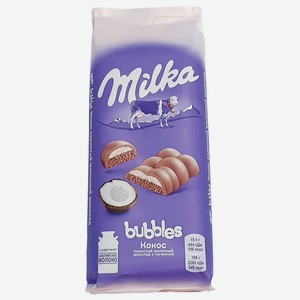 Шоколад 92 г Мilka Bubbless молочный с кокосовой начинкой пористый м/уп