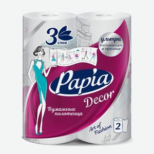 Бумажные полотенца 2 рулона Papia Decor 3 слоя м/уп
