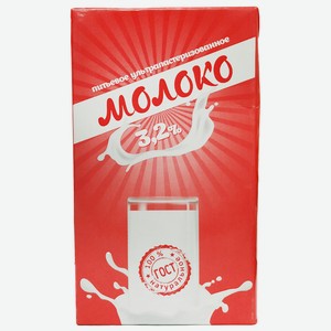 Молоко 1 л ультрапастеризованое Славянское 3,2% без крышки т/пак