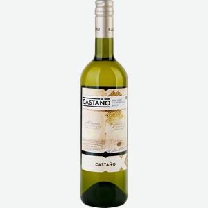 Вино EXCLUSIVE ALCOHOL Йекла DO бел. сух., Испания, 0.75 L