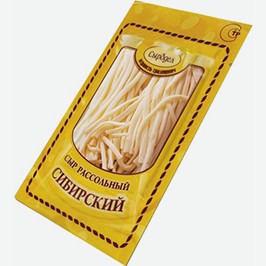 Сыр Спагетти Сибирский, Рассольный, 100 Г