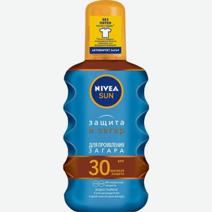 Масло-спрей для загара NIVEA Солнцезащитное SPF30 200мл