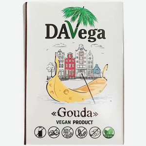Продукт Davega веганский на основе кокосового масла с ароматом сыра Гауда, 200г