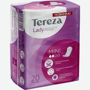 Прокладки урологические Tereza Lady Mini, 20 шт.