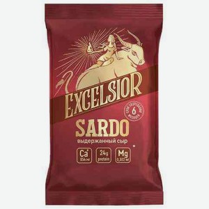 Сыр твердый Excelsior Sardo 45%, 180 г