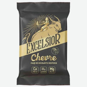 Сыр из козьего молока Excelsior Chevre 50%, 180 г