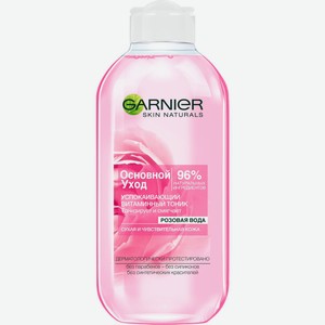 Тоник для лица  Основной уход, Розовая вода , успокаивающий, для сухой и чувствительной кожи, 200 мл