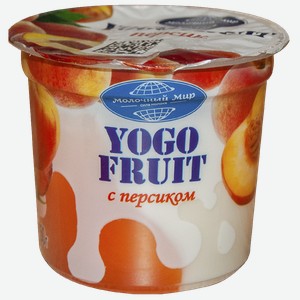 Йогурт ЙОГО ФРУТ персик, 2.5%, 0.15кг