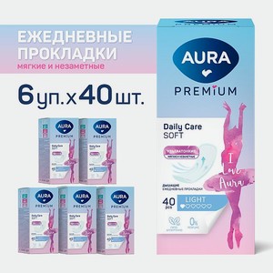 Прокладки ежедневные AURA PREMIUM женские ультратонкие LIGHT 40шт х 6уп