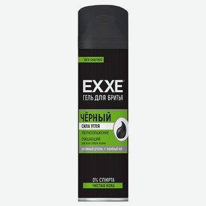 Гель для бритья EXXE для всех типов кожи Черный 200 мл