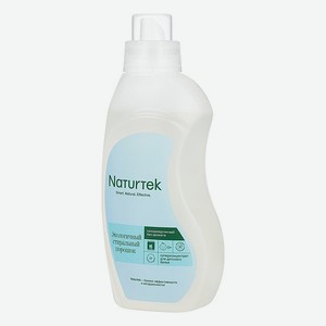 Порошок для стирки 800 гр Naturtek концентрат эко для детского белья гипоаллергенный без аромата 23 стирки