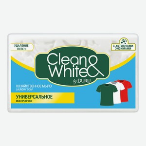 Мыло хозяйственное Duru Clean&White универсальное, 120 г