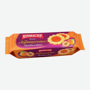 Печенье КУХМАСТЕР Абрикосовые тарталетки, 240 г