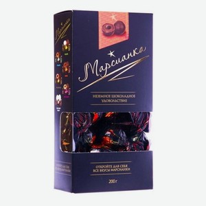 Конфеты шоколадные Марсианка мокко пакет 200г Сладкий орешек