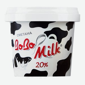 Сметана 0,7 кг BoBo Milk 20% п/ведерко