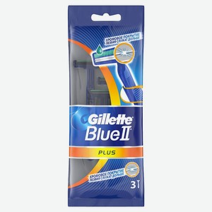 Бритвы одноразовые 5 шт Gillette Blue II Plus м/уп
