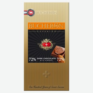Шоколад 100 гр BUCHERON SUPERIOR горький с миндалем к/уп