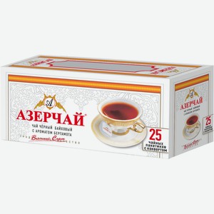 Чай Азерчай бергамот 25пак