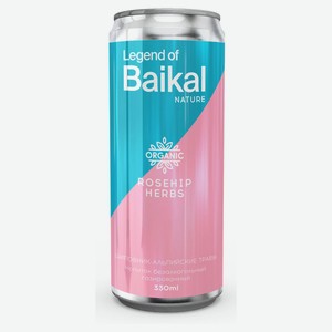 Напиток газированный Legend of Baikal Nature Шиповник-альпийские травы, 0,33 л