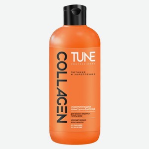 Шампунь для волос Tune Filler Shampoo для глубокого восстановления волос, 500 мл
