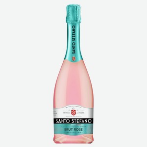Игристое вино Santo Stefano брют розовое Россия, 0,75 л