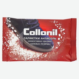 Салфетки влажные для гладкой кожи Collonil с натуральным воском Антисоль, 15 шт