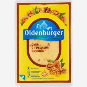Сыр Oldenburger с грецким орехом без лактозы 50%, нарезка, 125 г