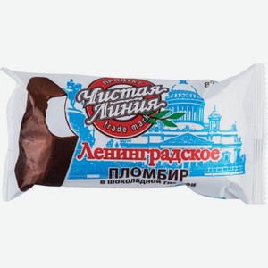 Мороженое пломбир Чистая Линия Ленинградское в шоколадной глазури 12%, 80 г