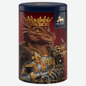 Чай черный Richard Year of the royal dragon в ассортименте