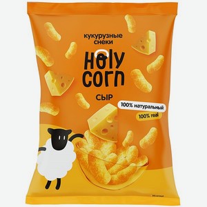 Снеки кукурузные Holy Corn сыр 50г