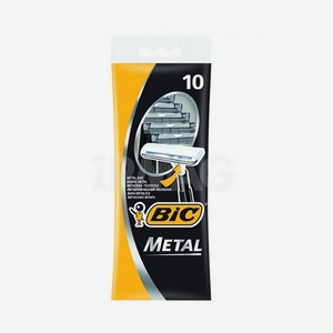 Станок для бритья Bic Metal, 10 шт