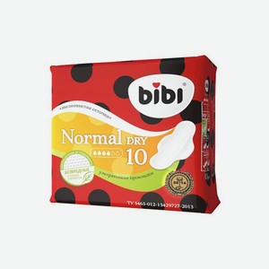 Прокладки гигиенические ультратонкие  BIBI Dry Normal , 10 шт