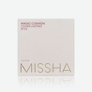 Тональный Кушон для лица Missha Magic Cushion Cover Lasting с устойчивым покрытием 23 15г