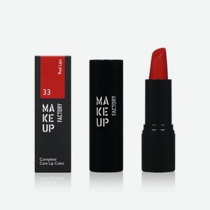 Помада для губ Make Up Factory Complete Care Lip Color 33 4г