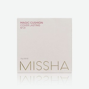 Тональный Кушон для лица Missha Magic Cushion Cover Lasting с устойчивым покрытием 21 15г
