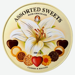 Набор кондитерских изделий SANTA BАKERY Assorted Sweets из печенья сдобного и шоколадных конфет, 500 г
