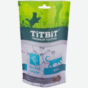 Лакомство для кошек Titbit Хрустящие подушечки с мясом утки для чистки зубов 60г