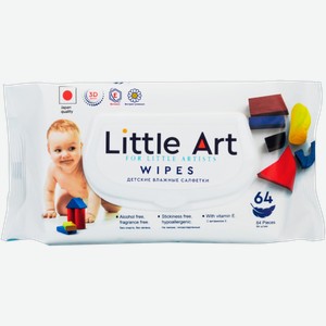 Салфетки влажные Little Art детские 64шт