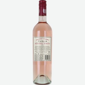 Вино Doppio Passo Puglia розовое полусухое 12% 0.75л